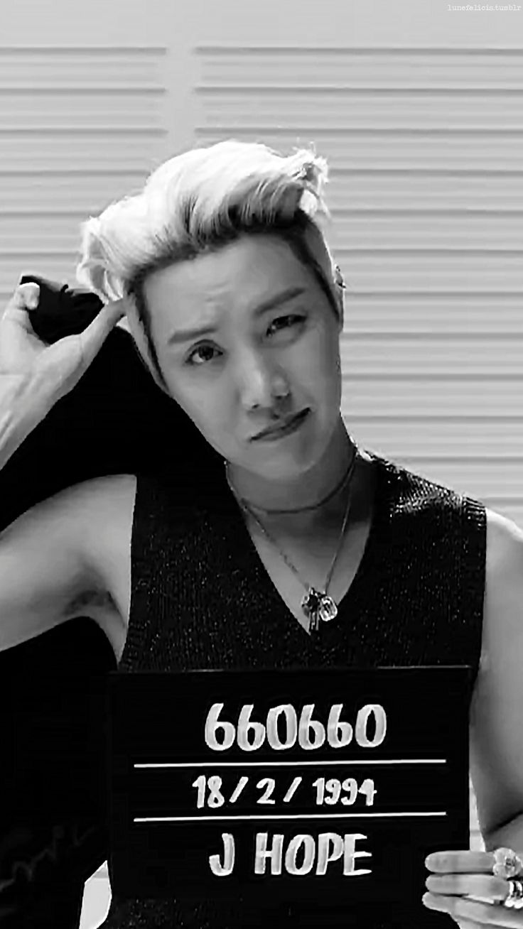 Jung Hoseok